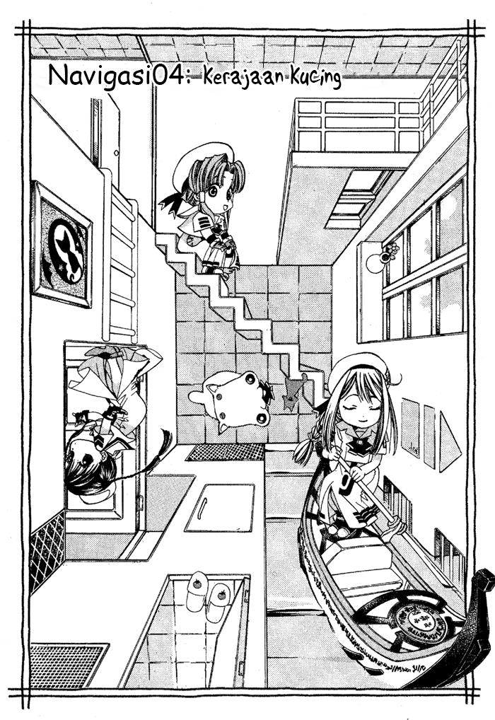 Baca Komik Aqua Chapter 4 Gambar 1