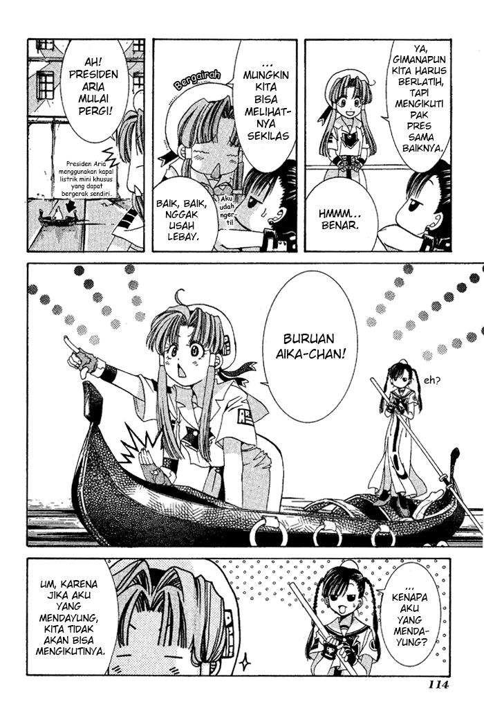 Aqua Chapter 4 Gambar 6