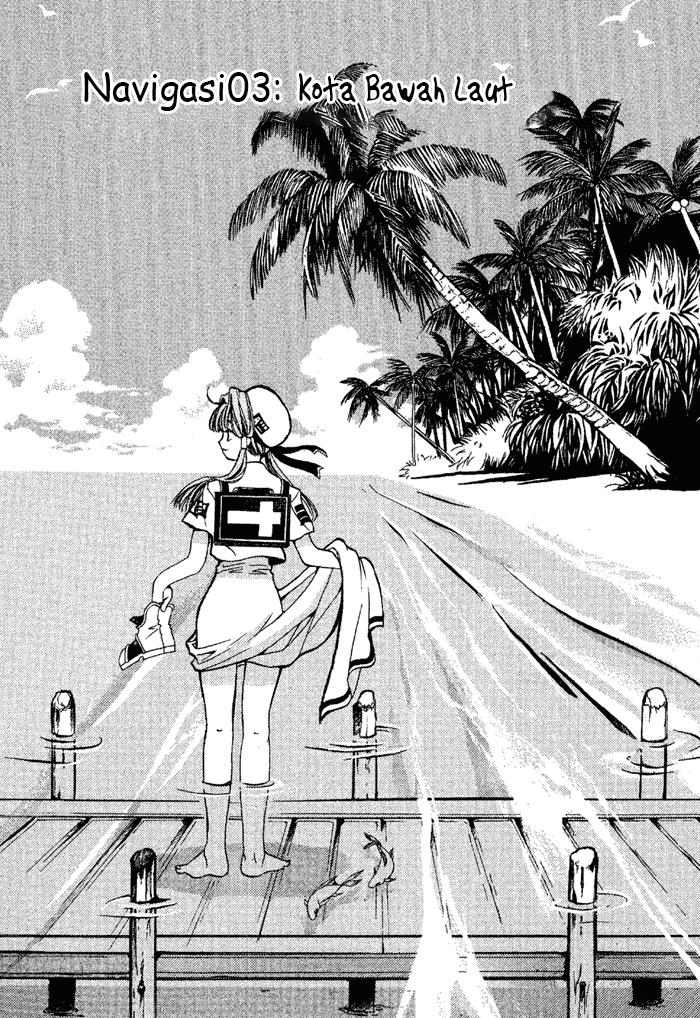 Baca Komik Aqua Chapter 3 Gambar 1