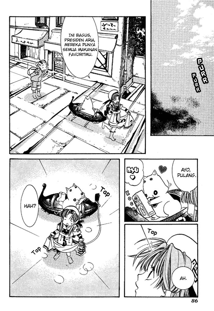 Aqua Chapter 3 Gambar 12