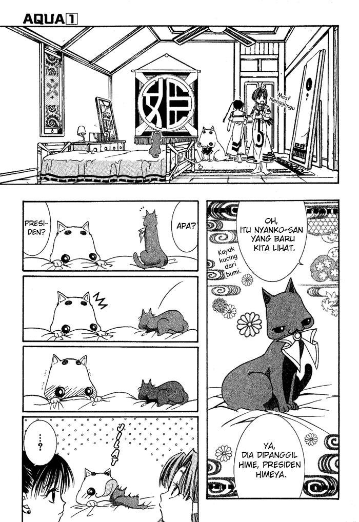 Aqua Chapter 3 Gambar 17