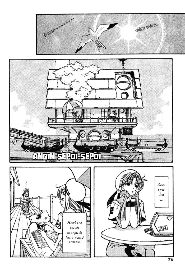 Baca  Aqua Chapter 3 Gambar 2