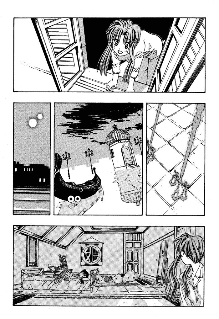 Aqua Chapter 3 Gambar 31