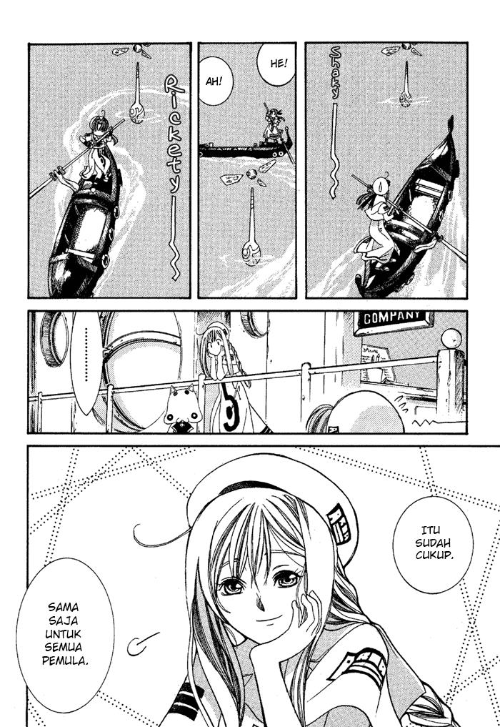 Aqua Chapter 2 Gambar 16