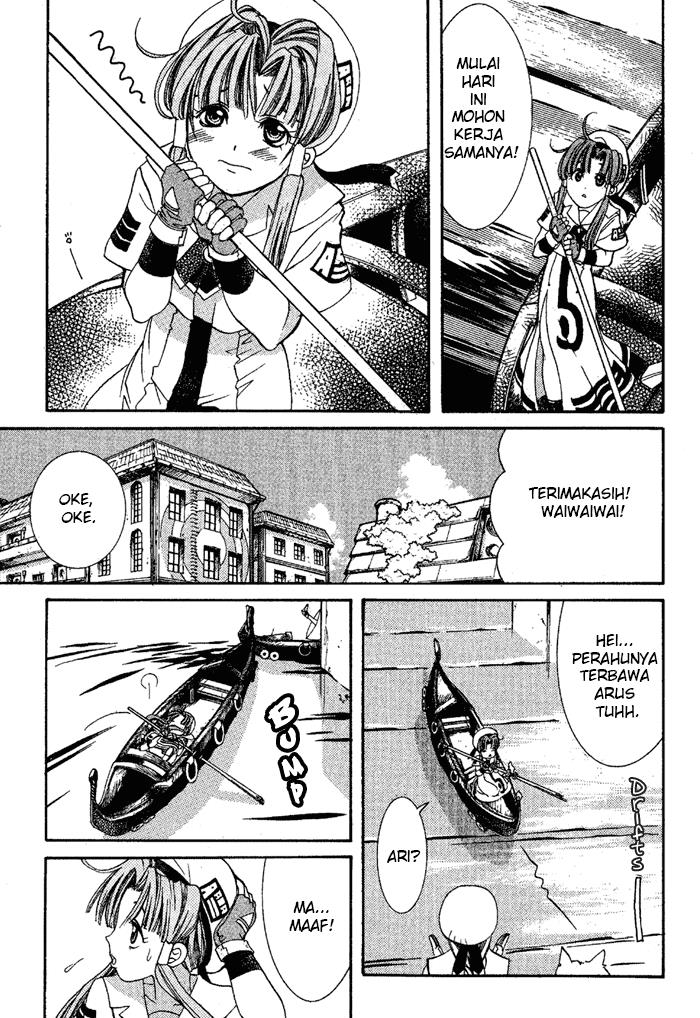 Aqua Chapter 2 Gambar 17
