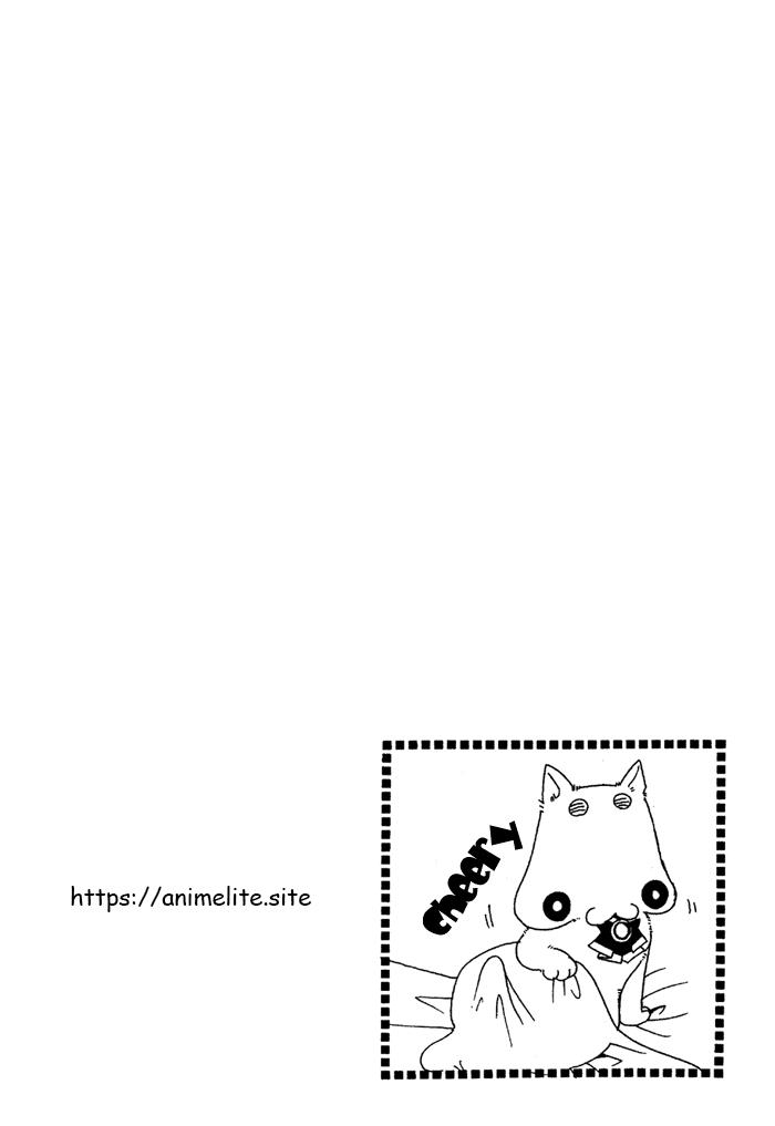 Baca  Aqua Chapter 2 Gambar 2