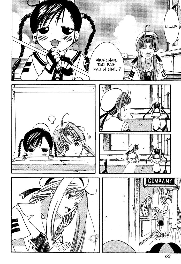 Aqua Chapter 2 Gambar 20