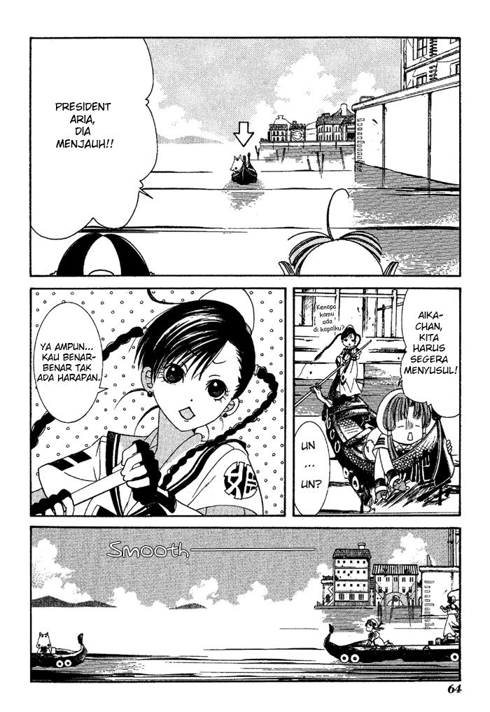 Aqua Chapter 2 Gambar 22