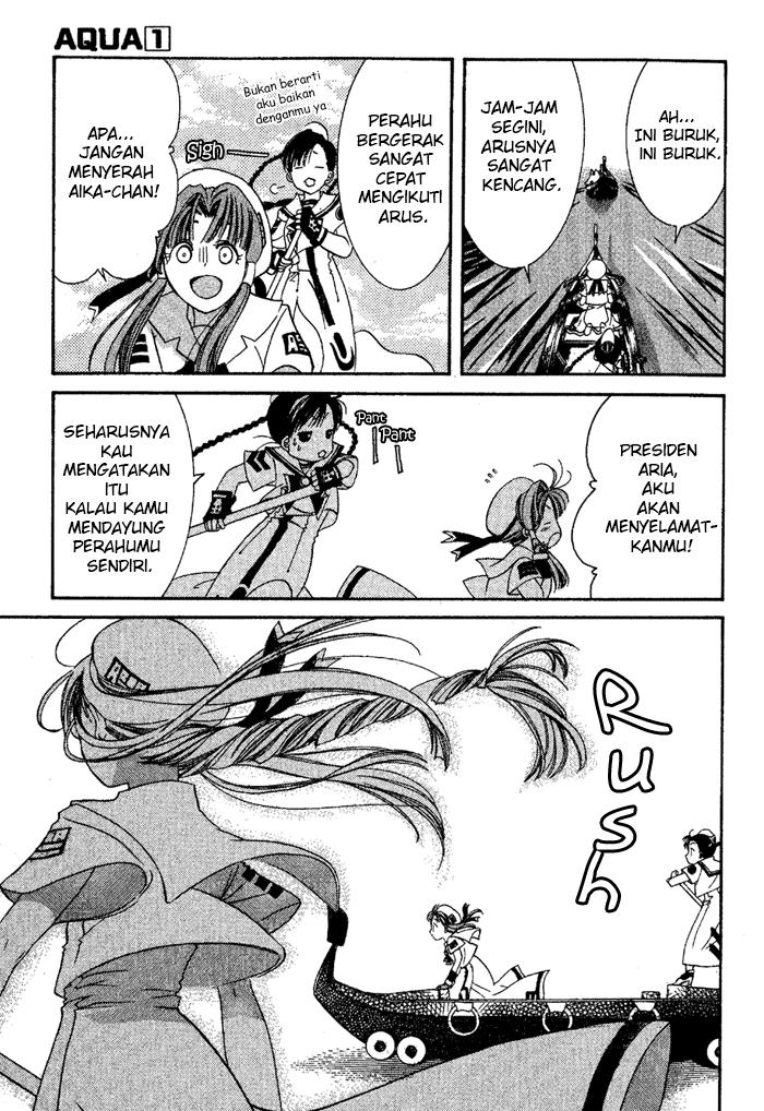 Aqua Chapter 2 Gambar 23