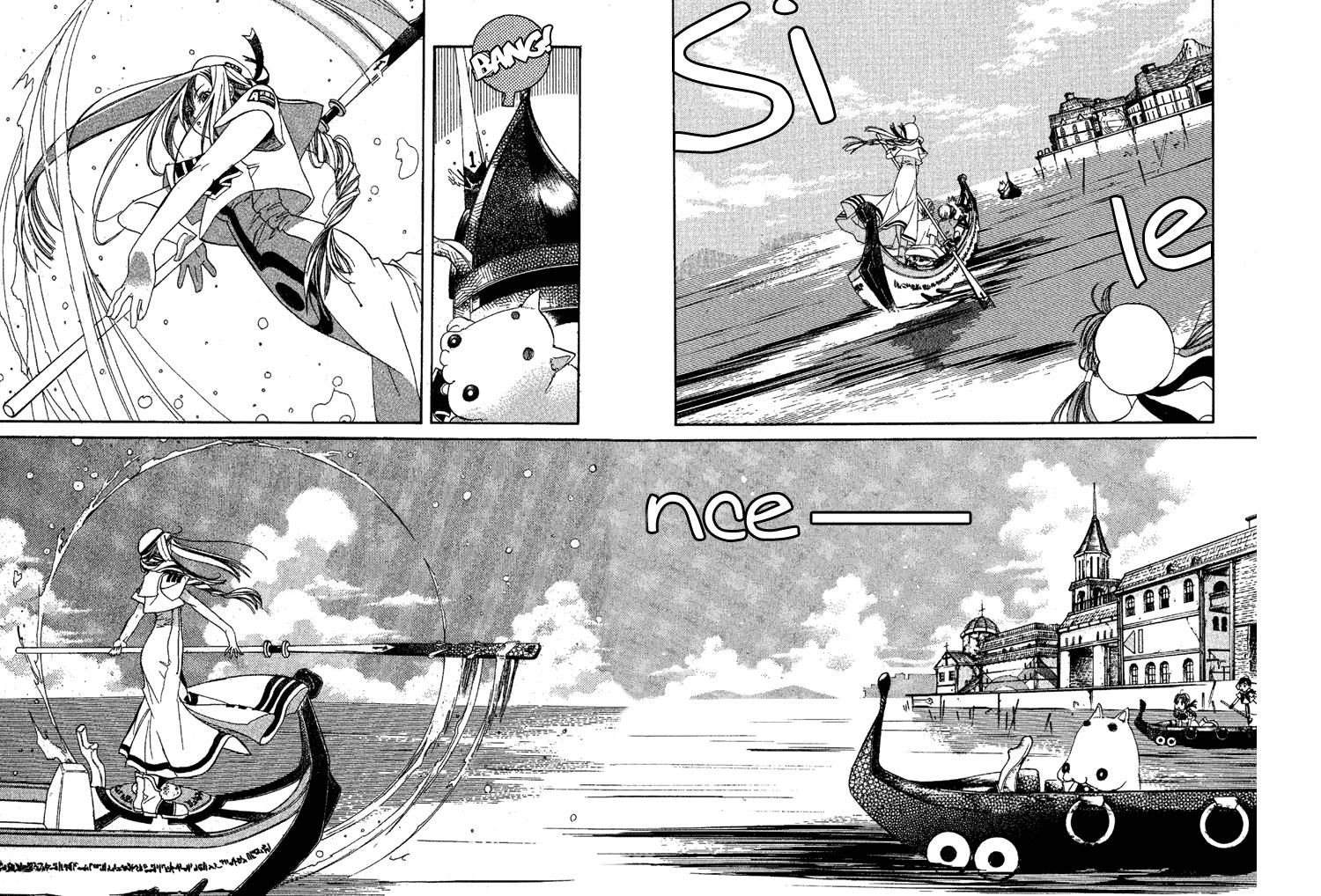Aqua Chapter 2 Gambar 24