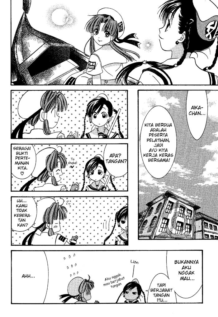Aqua Chapter 2 Gambar 27