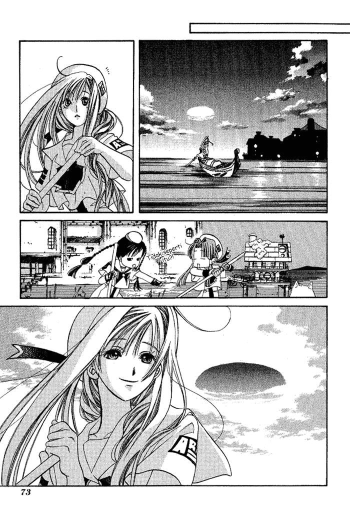 Aqua Chapter 2 Gambar 30