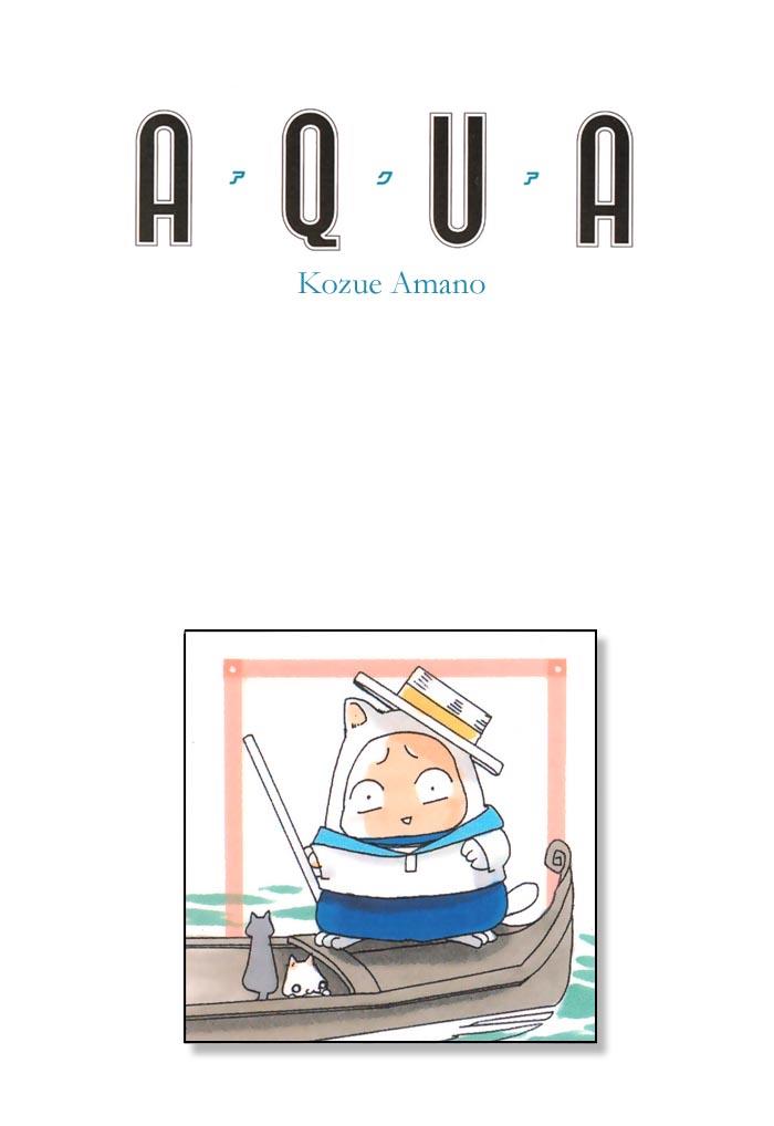 Aqua Chapter 2 Gambar 32
