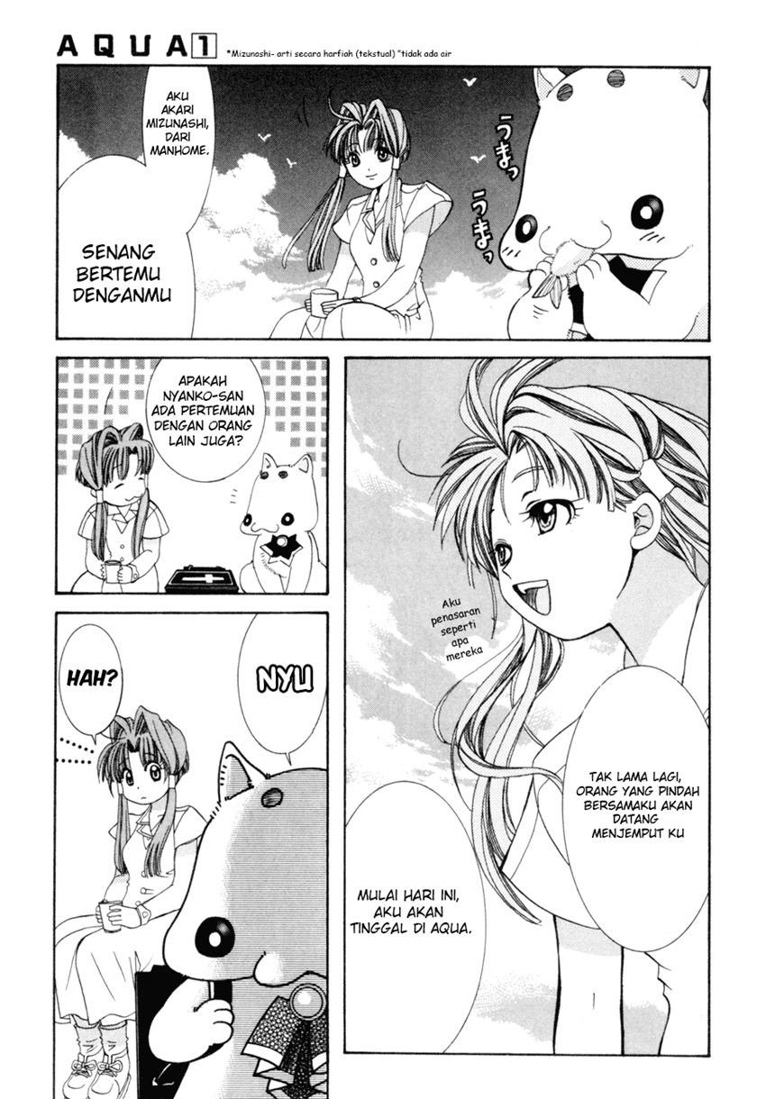 Aqua Chapter 1 Gambar 13