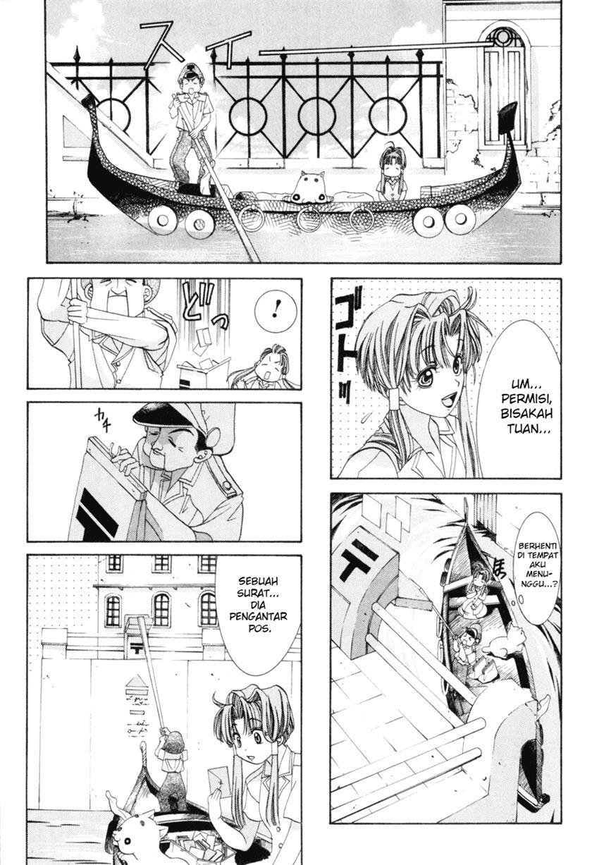 Aqua Chapter 1 Gambar 17