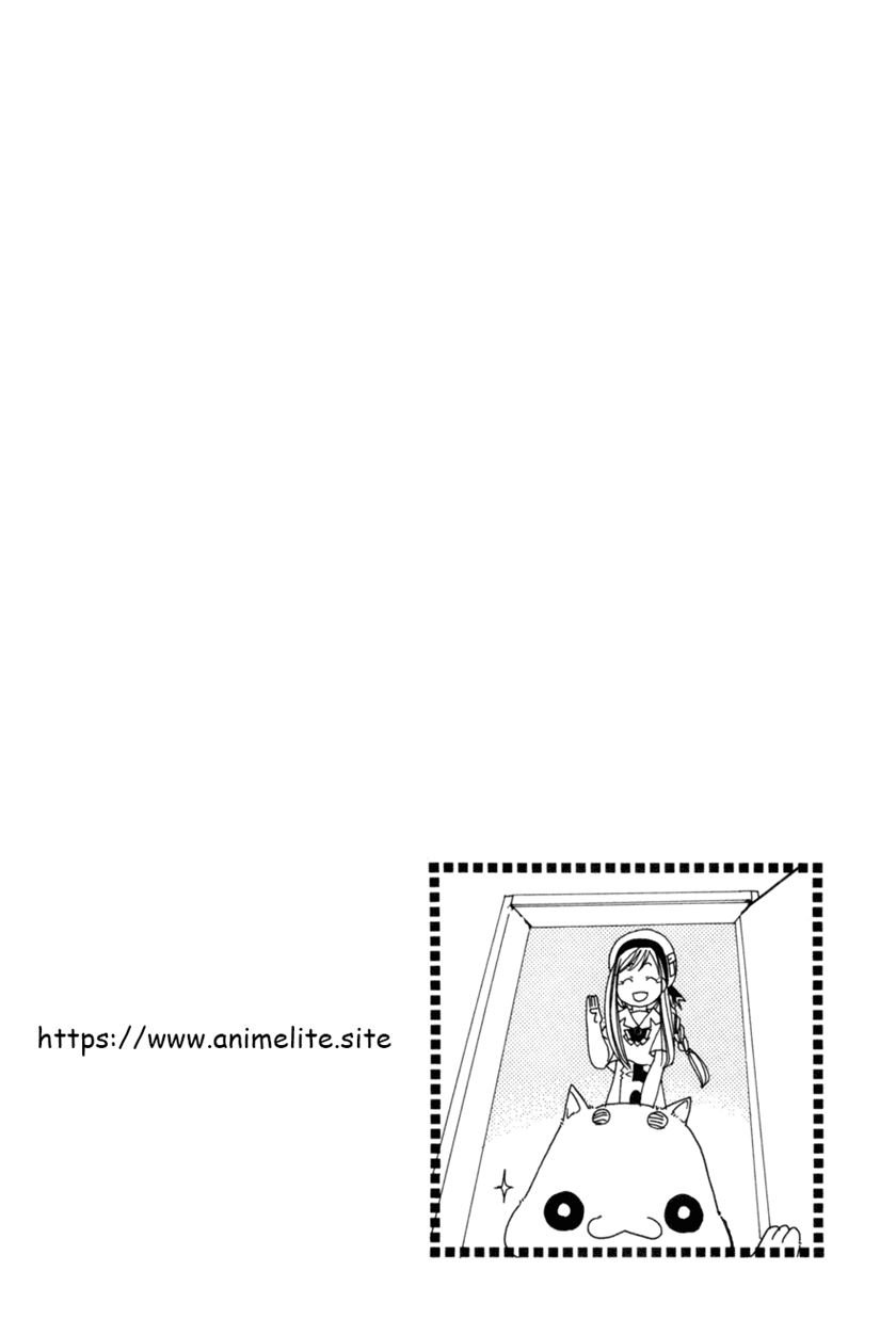 Baca  Aqua Chapter 1 Gambar 2