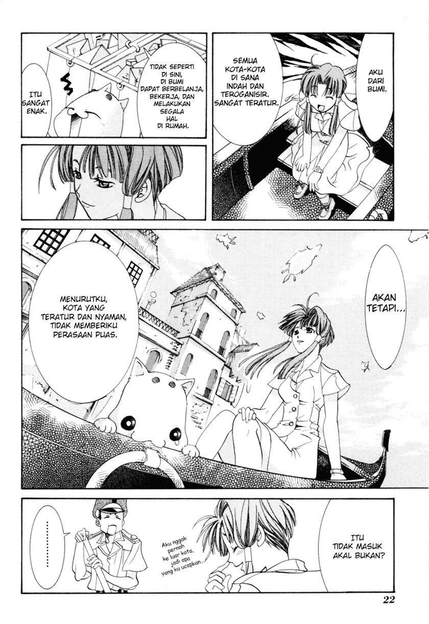 Aqua Chapter 1 Gambar 20