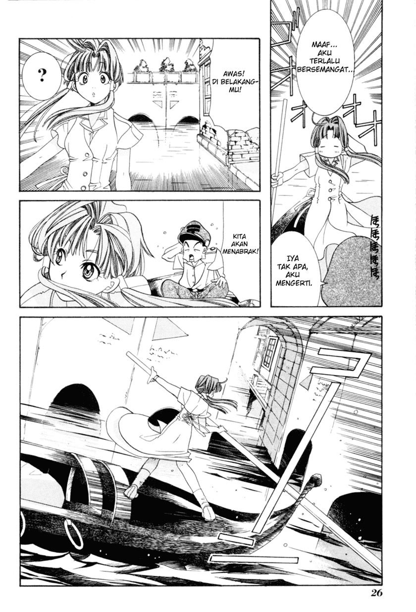 Aqua Chapter 1 Gambar 24