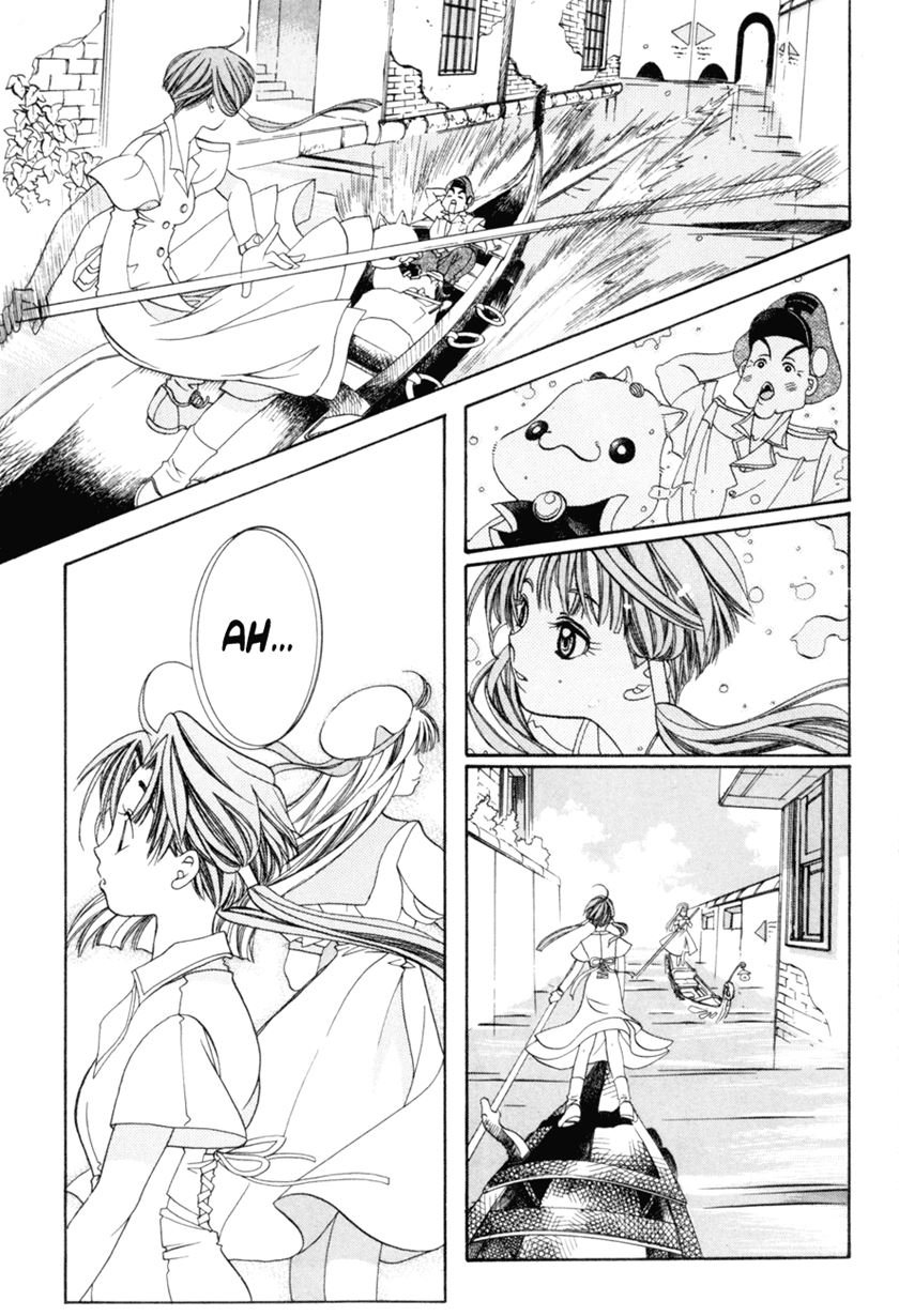 Aqua Chapter 1 Gambar 25