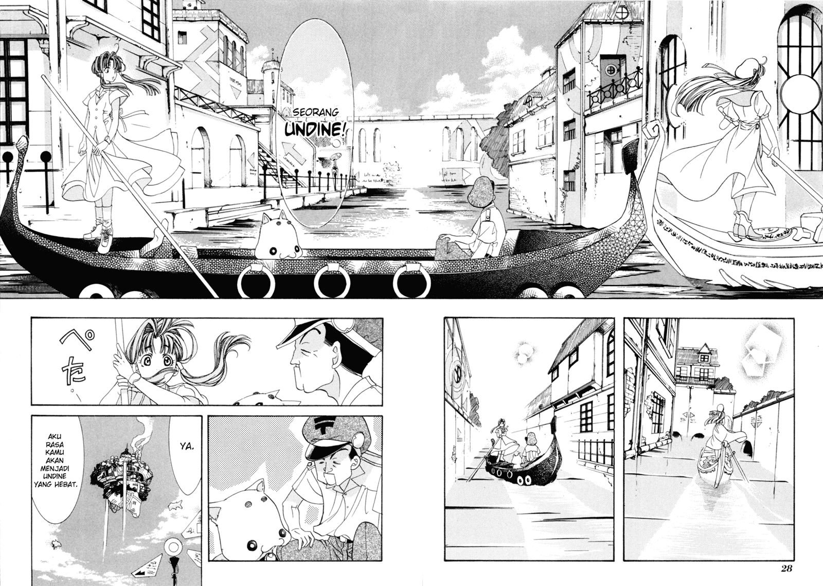 Aqua Chapter 1 Gambar 26