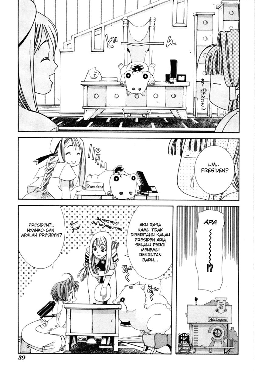 Aqua Chapter 1 Gambar 35