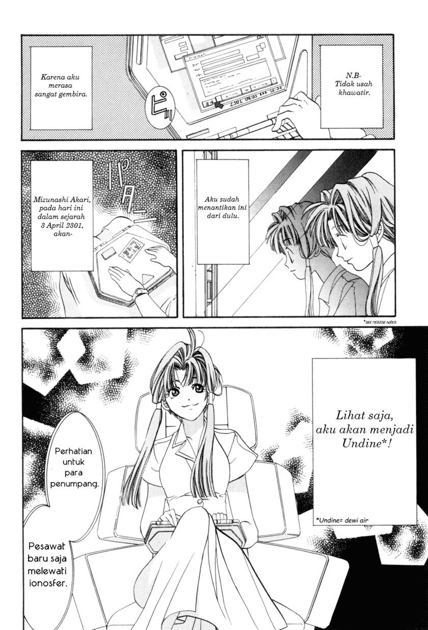 Aqua Chapter 1 Gambar 6