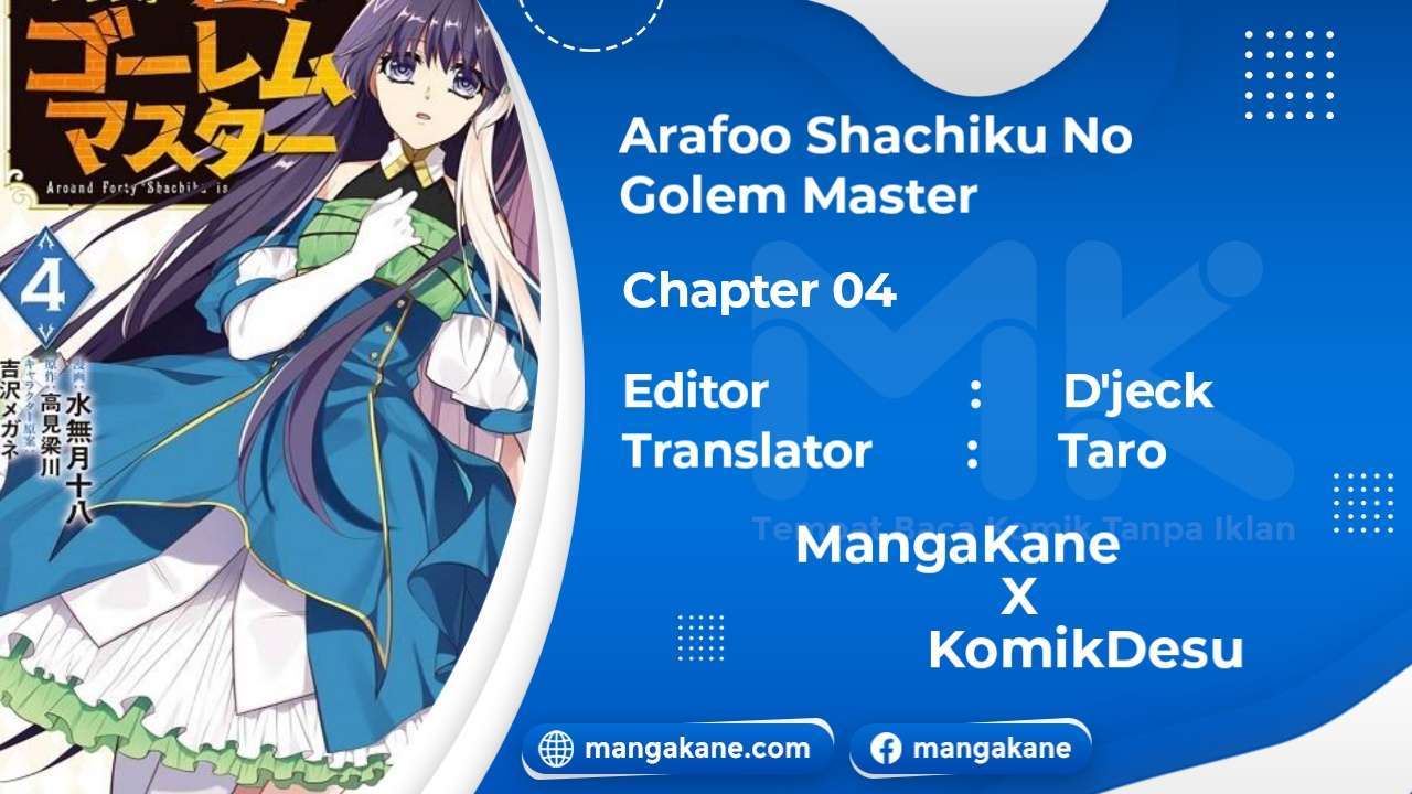 Baca Manga Arafoo Shachiku no Golem Master Chapter 4 Gambar 2