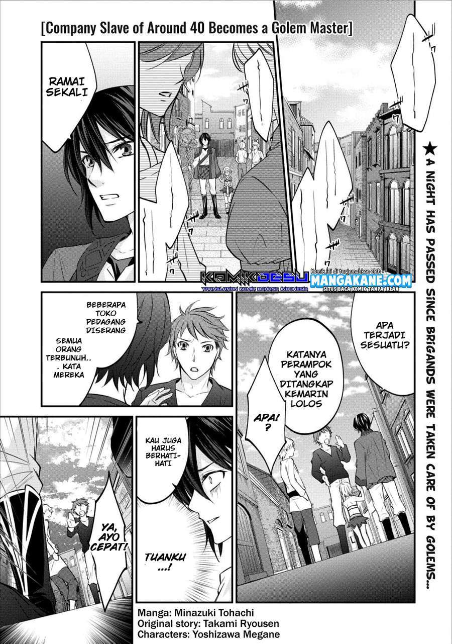 Arafoo Shachiku no Golem Master Chapter 4 Gambar 3
