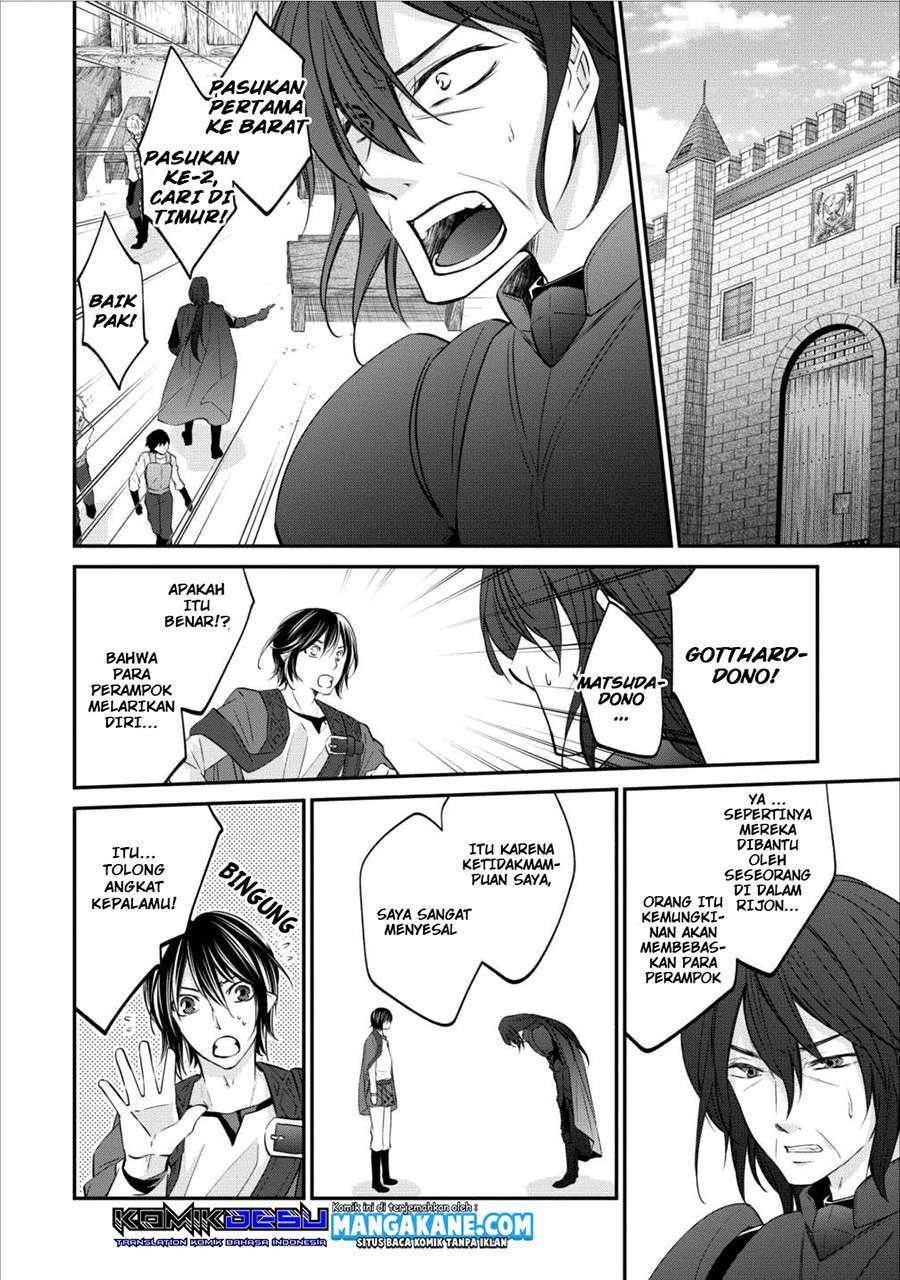 Arafoo Shachiku no Golem Master Chapter 4 Gambar 4