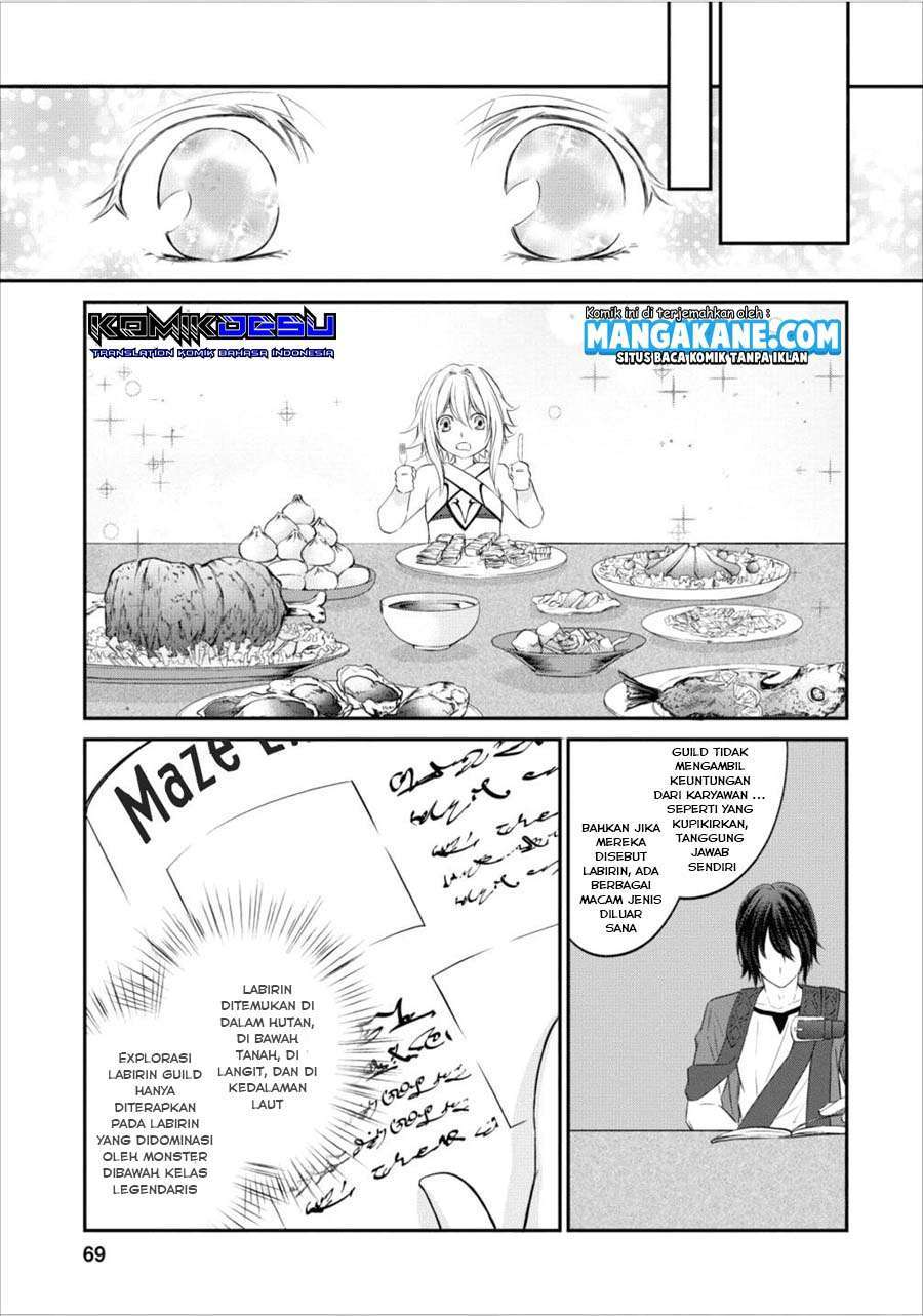 Arafoo Shachiku no Golem Master Chapter 3 Gambar 13