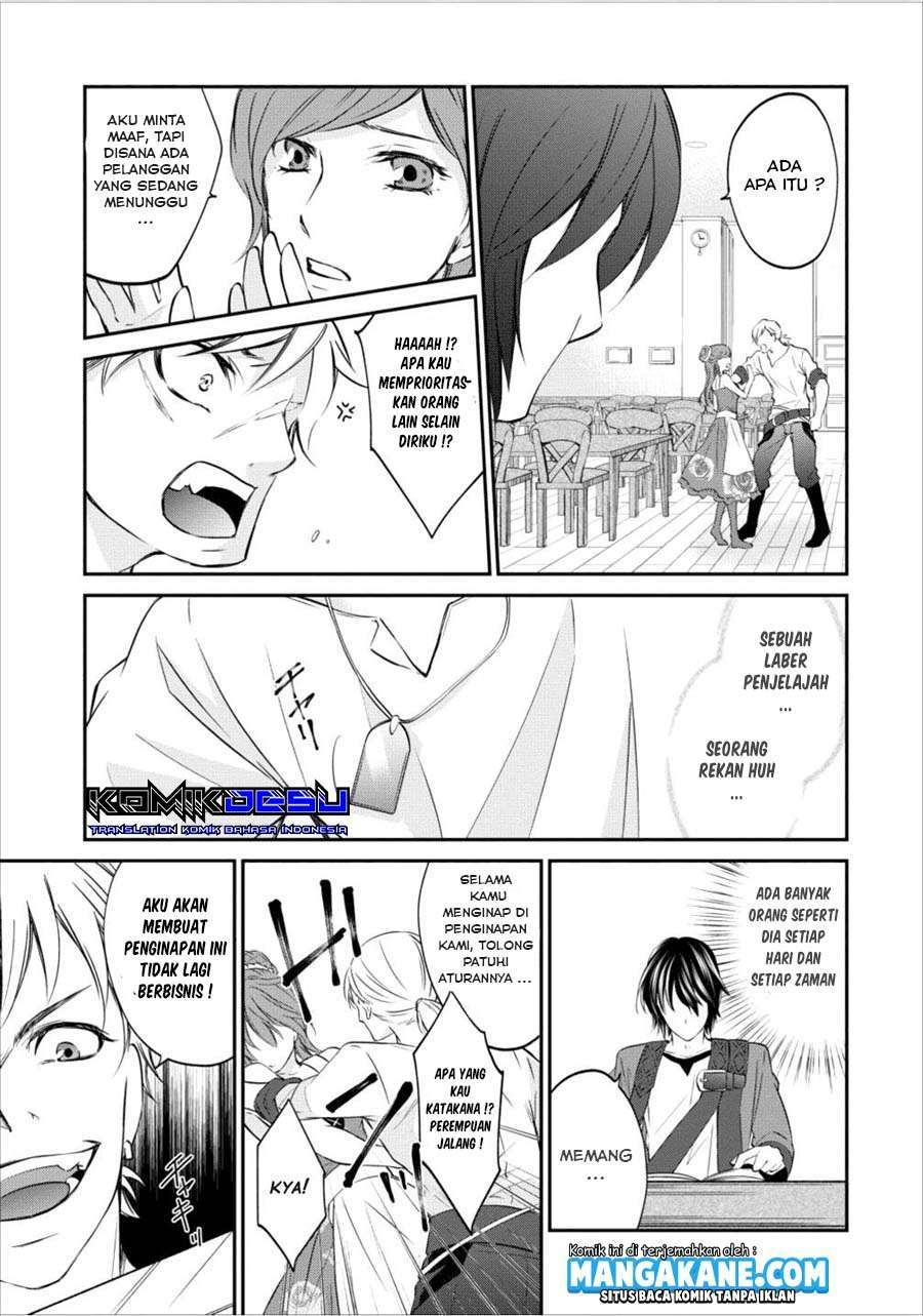 Arafoo Shachiku no Golem Master Chapter 3 Gambar 15