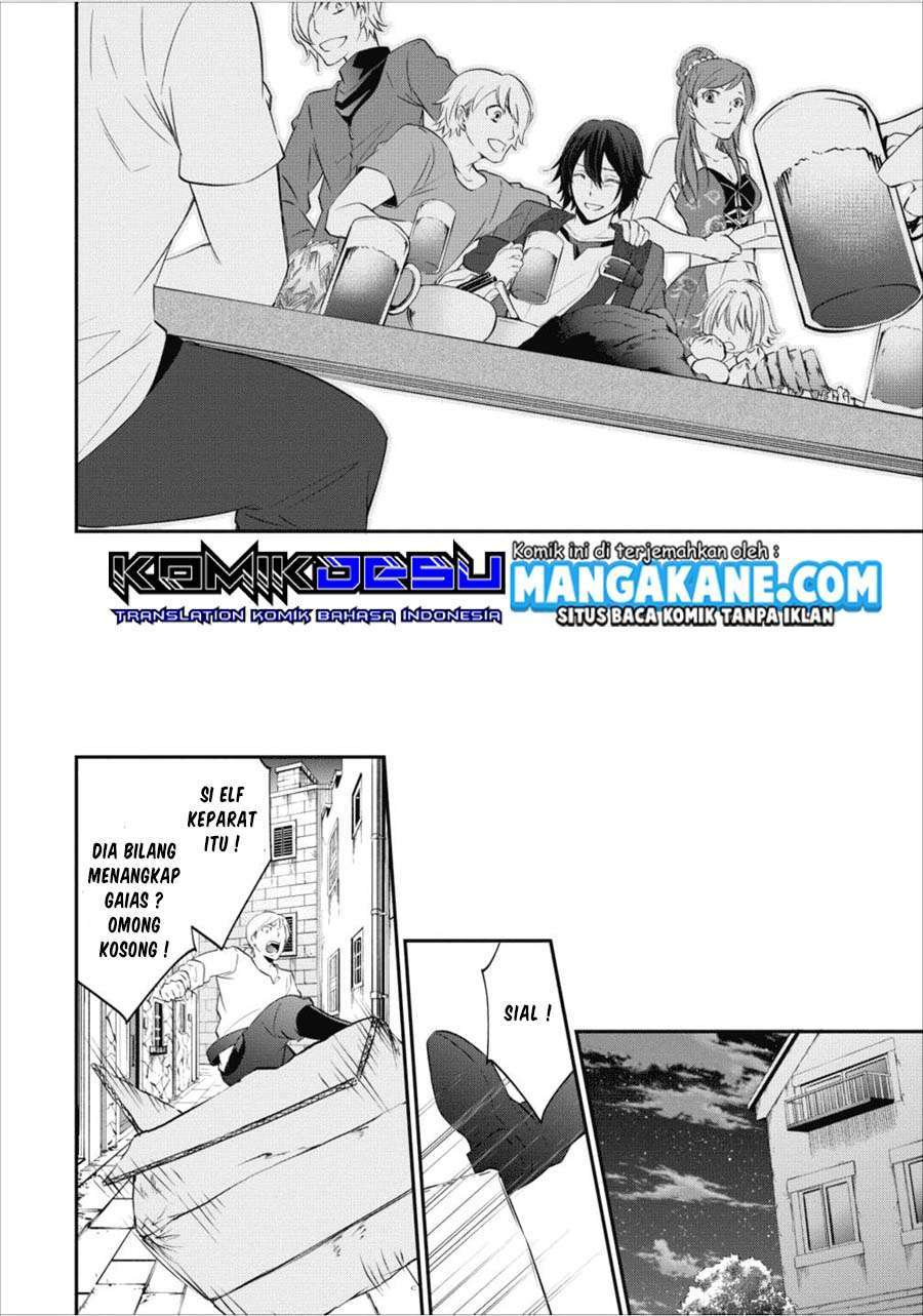 Arafoo Shachiku no Golem Master Chapter 3 Gambar 19
