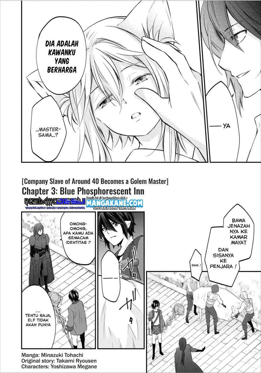 Arafoo Shachiku no Golem Master Chapter 3 Gambar 6