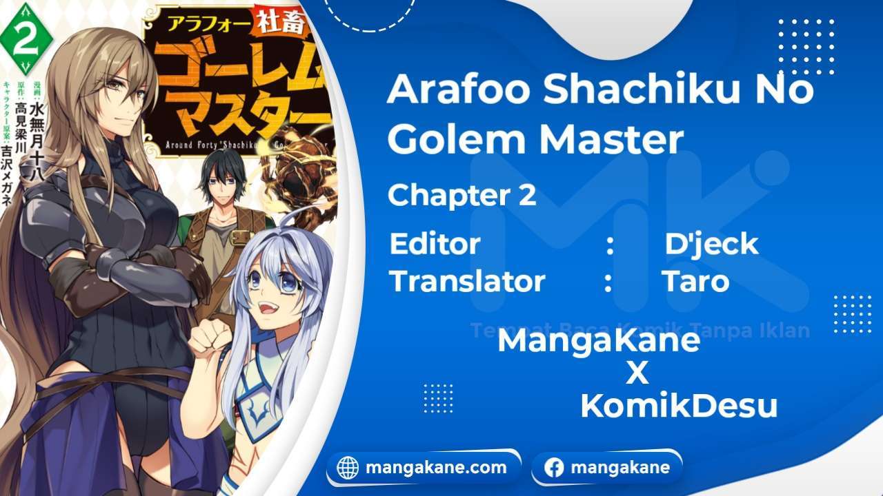 Baca Komik Arafoo Shachiku no Golem Master Chapter 2 Gambar 1