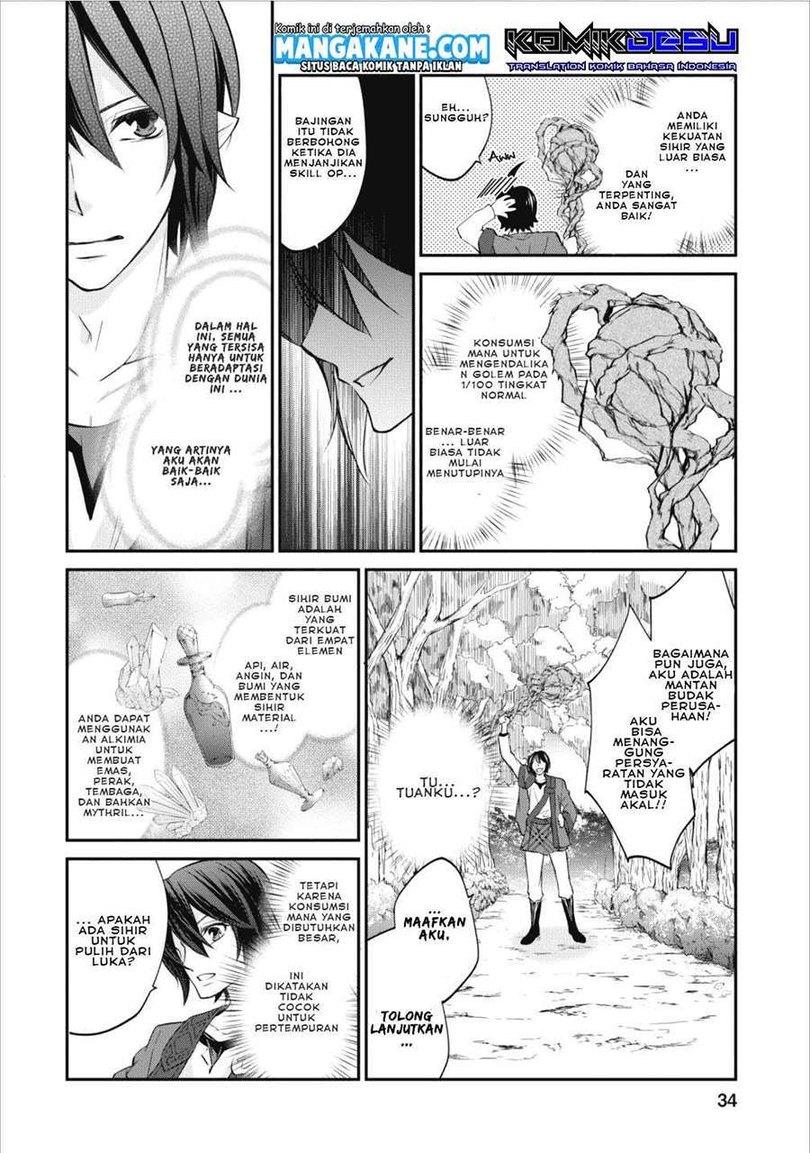 Arafoo Shachiku no Golem Master Chapter 2 Gambar 5