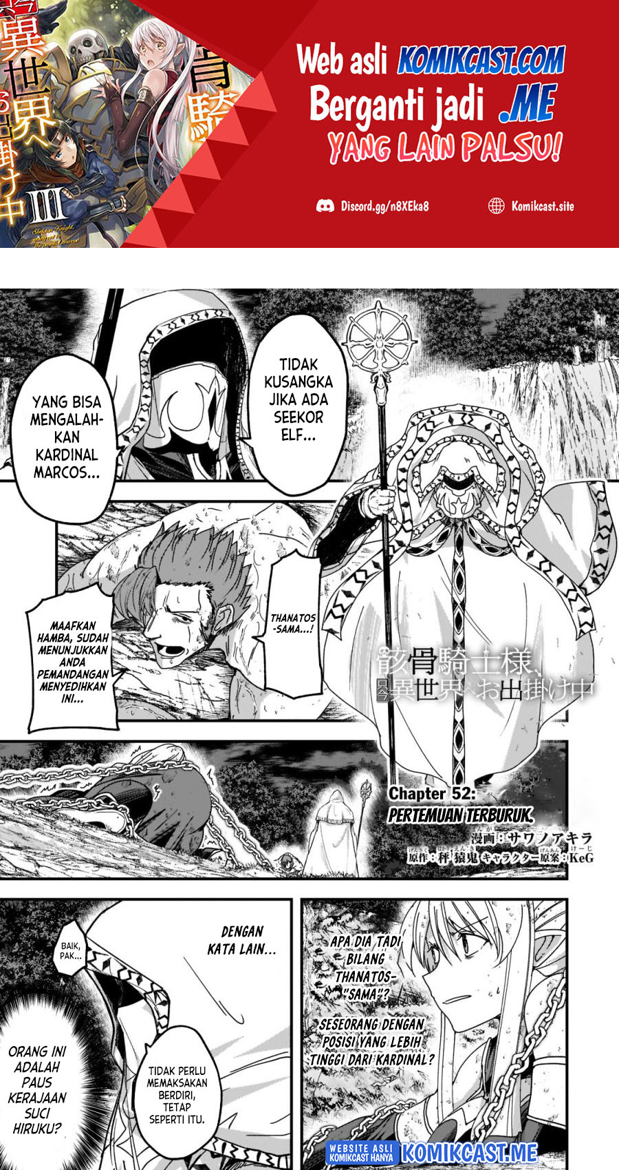 Baca Gaikotsu Kishi-sama, Tadaima Isekai e Odekake-chuu Chapter 52 Gambar 2