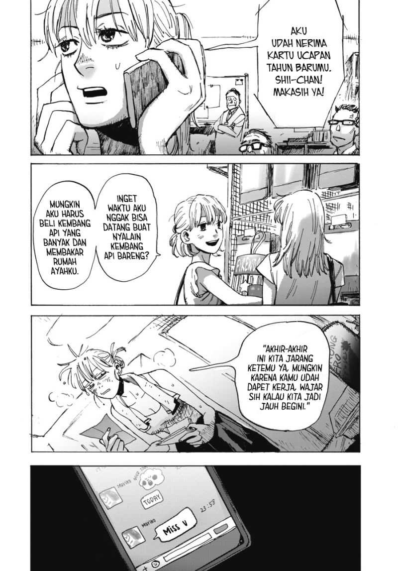 My Broken Mariko Chapter 04 Gambar 11