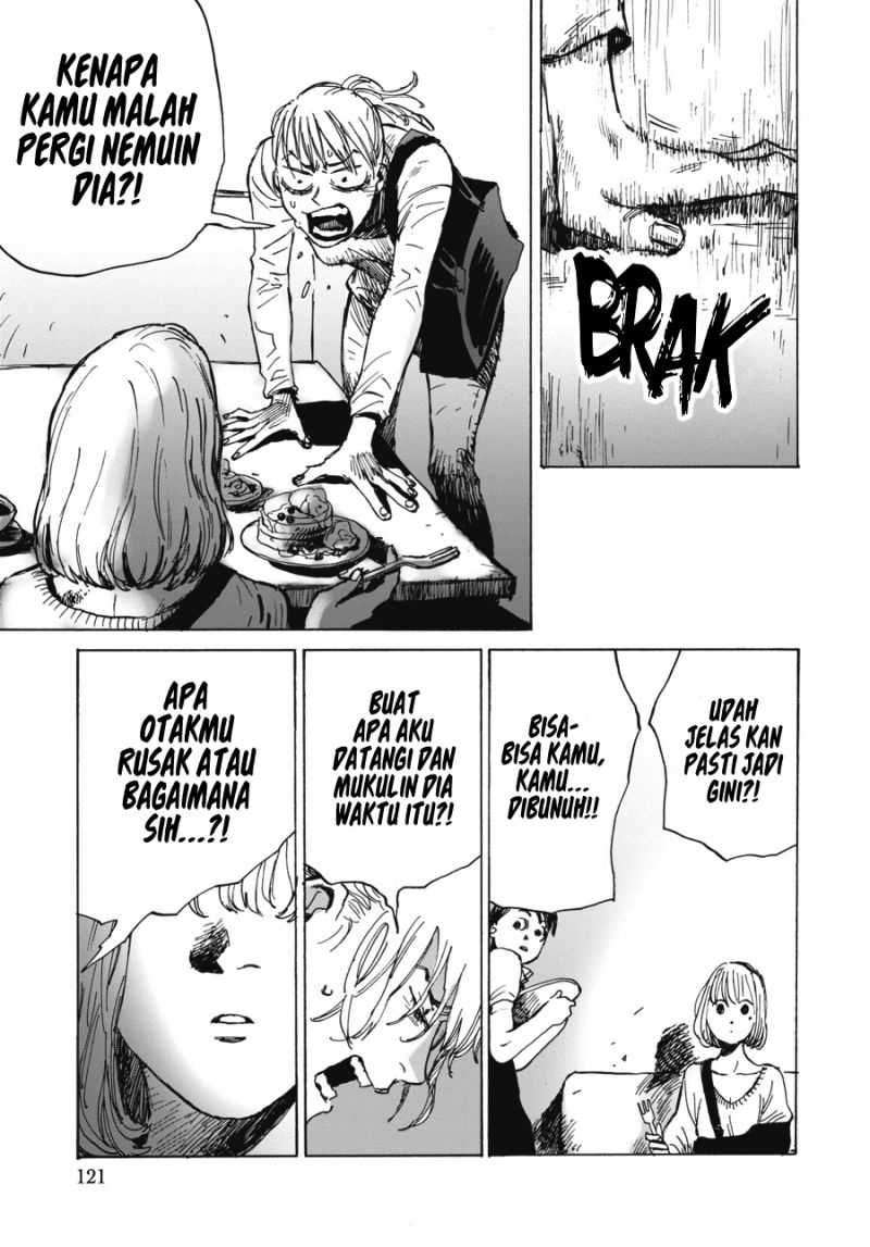 My Broken Mariko Chapter 04 Gambar 14