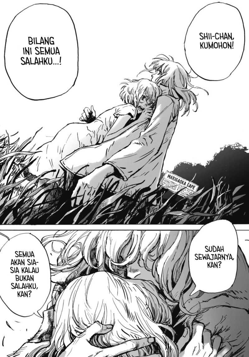 My Broken Mariko Chapter 04 Gambar 20