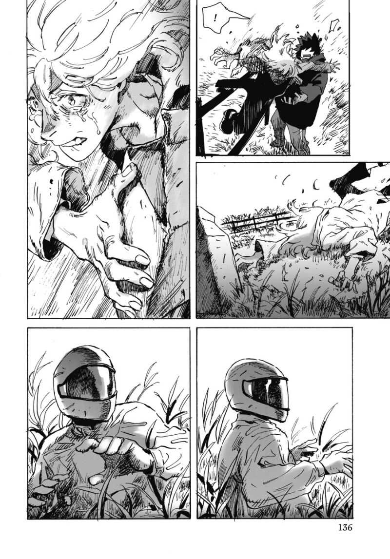 My Broken Mariko Chapter 04 Gambar 29