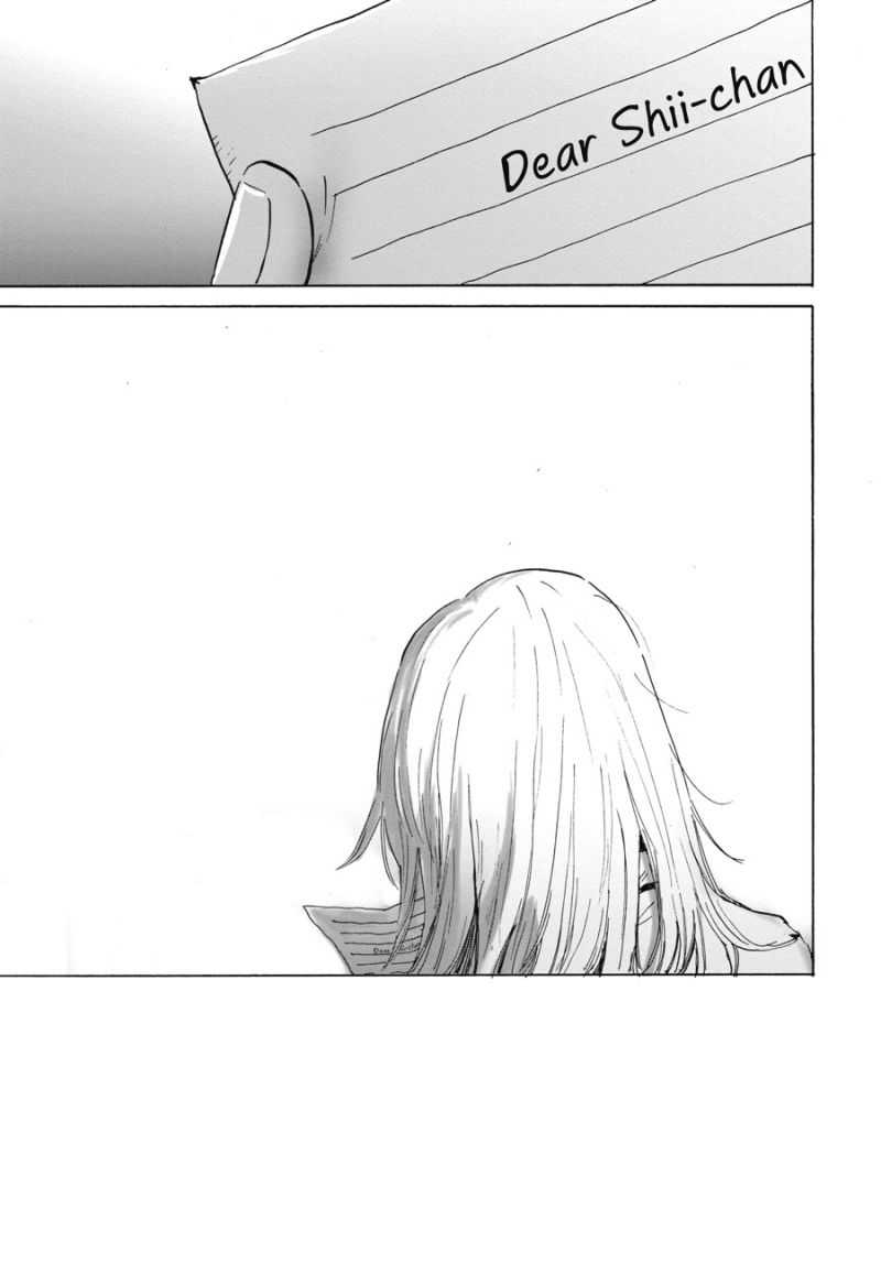 My Broken Mariko Chapter 04 Gambar 46