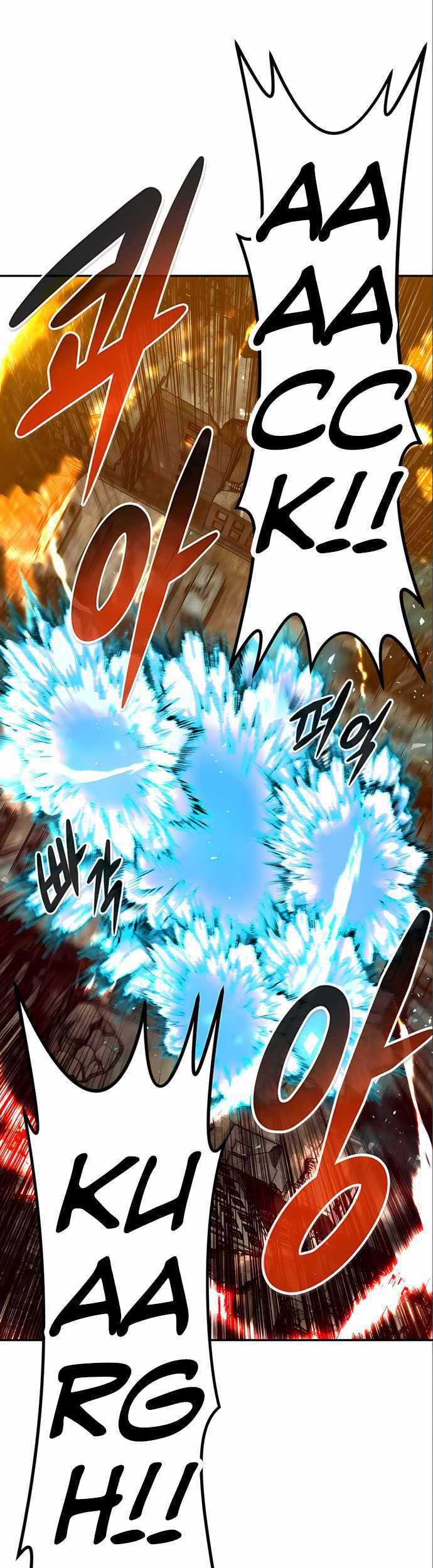 All Rounder Chapter 49 Gambar 76
