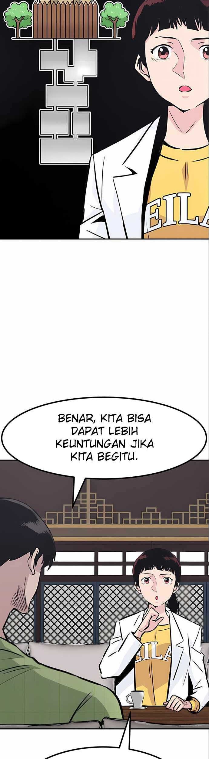 All Rounder Chapter 49 Gambar 24