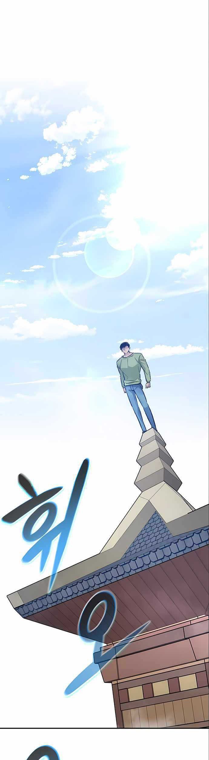 All Rounder Chapter 49 Gambar 31