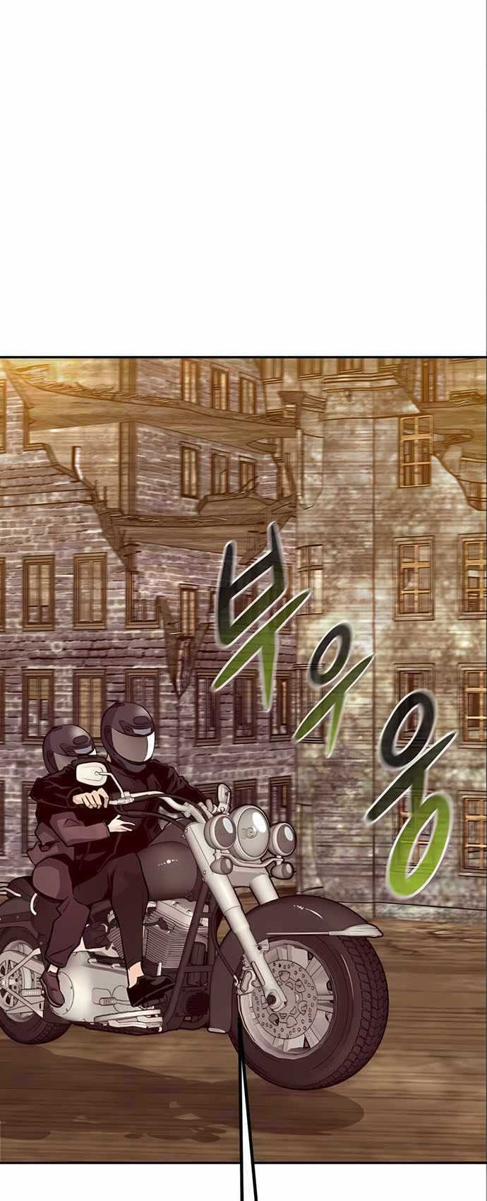 All Rounder Chapter 49 Gambar 45
