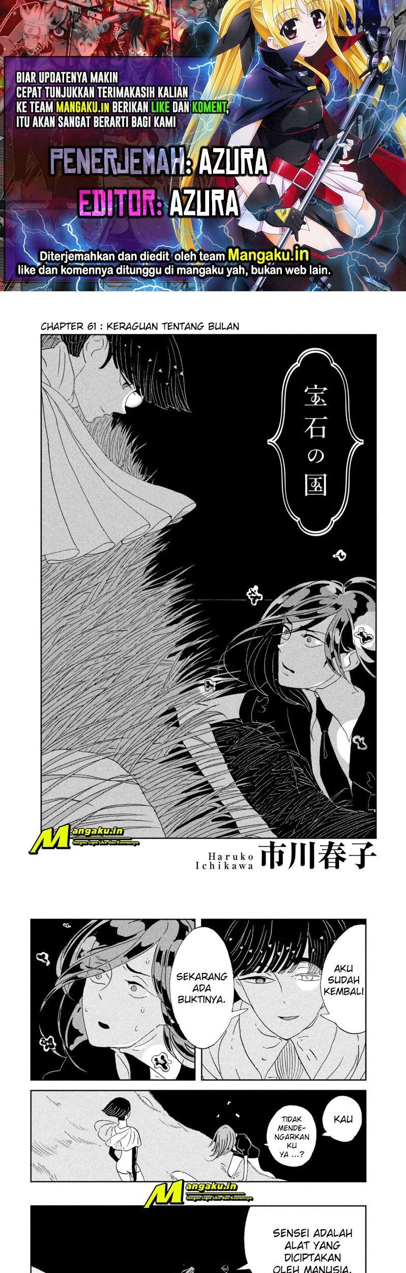Baca Komik Houseki no Kuni Chapter 61 Gambar 1