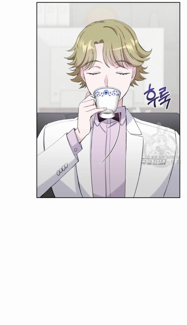 Pure Love of a Man Chapter 15 Gambar 16