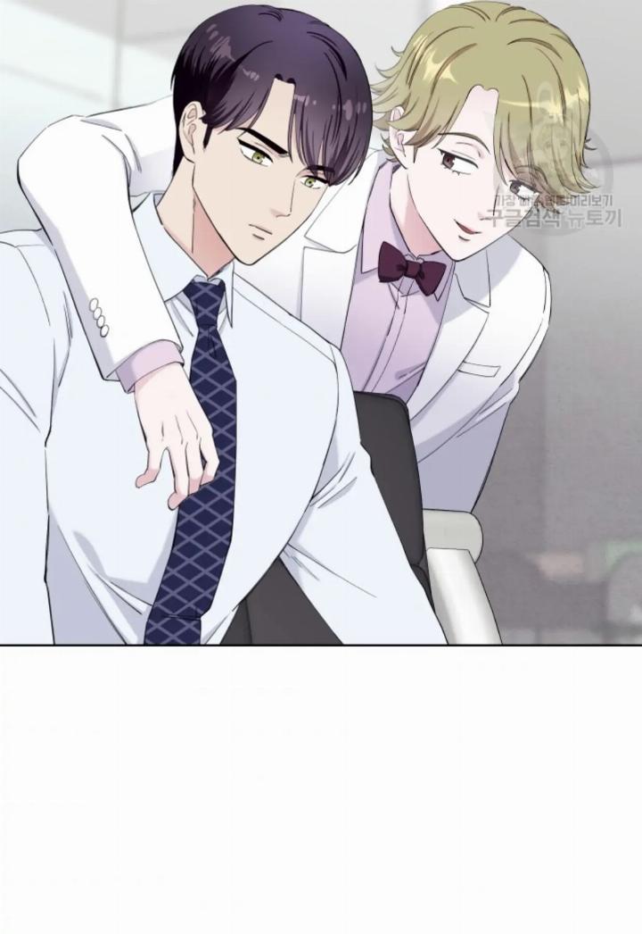 Pure Love of a Man Chapter 15 Gambar 55