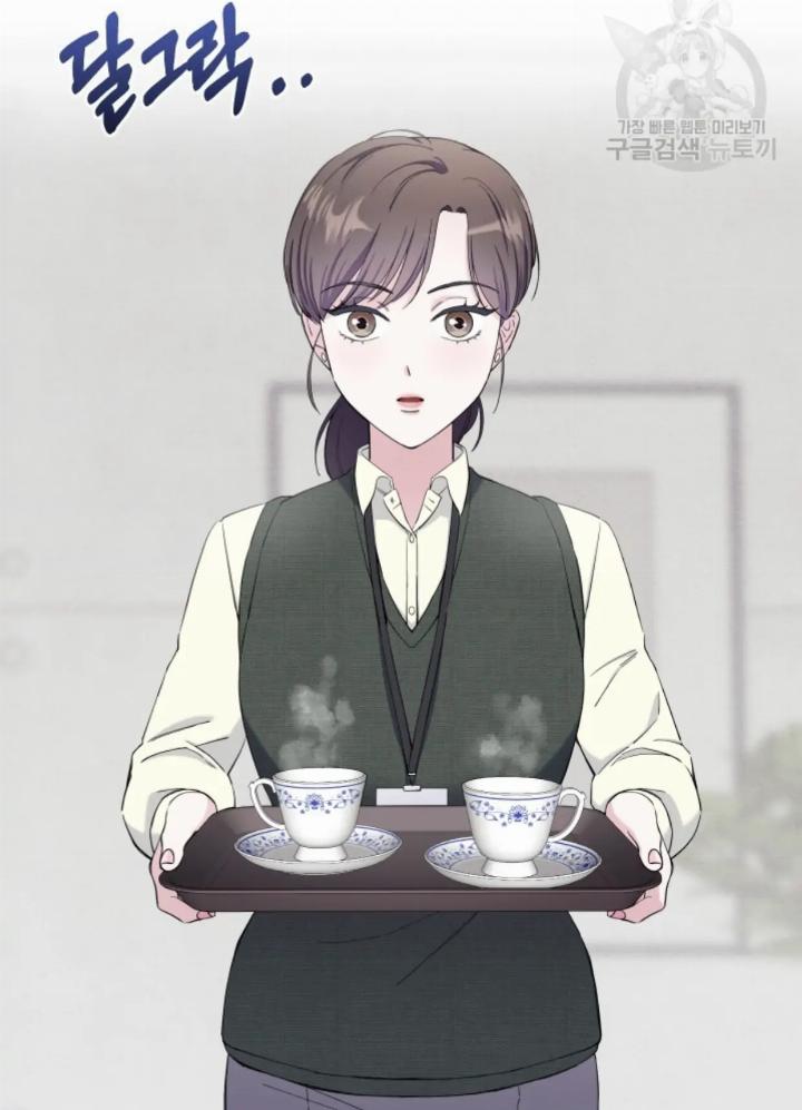 Pure Love of a Man Chapter 15 Gambar 6