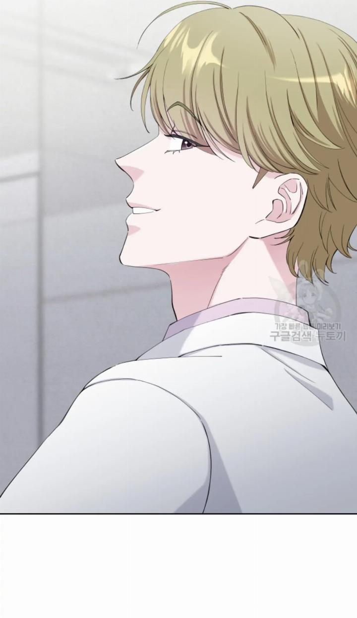Pure Love of a Man Chapter 15 Gambar 64